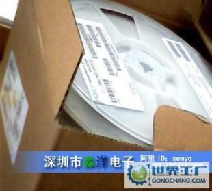 1贴片电容器1206 124K50V 瓷介质MLCC电容器_电子元器件_世界工厂网中国产品信息库